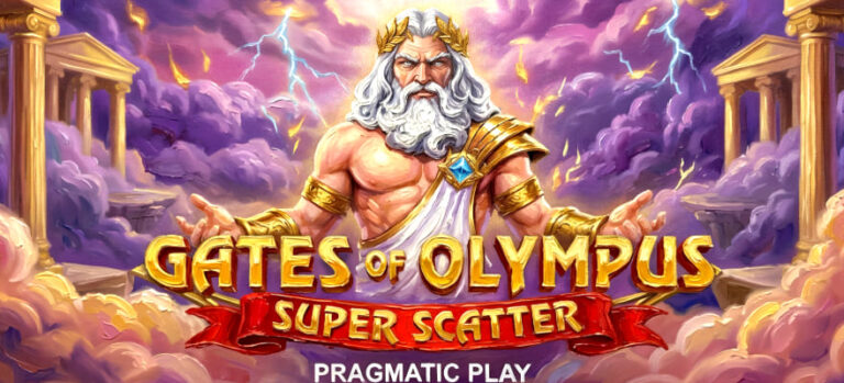 게이트 오브 올림푸스(Gates of Olympus) 슬롯 5000배 맥스윈 공략 및 잭팟 팁