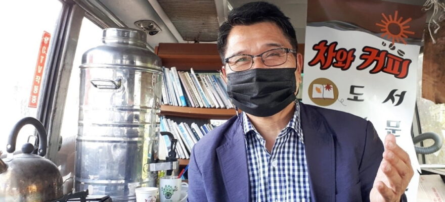 강원랜드, 26년 카지노 중독자 구호 방은근 목사 피소…법리적 쟁점은?