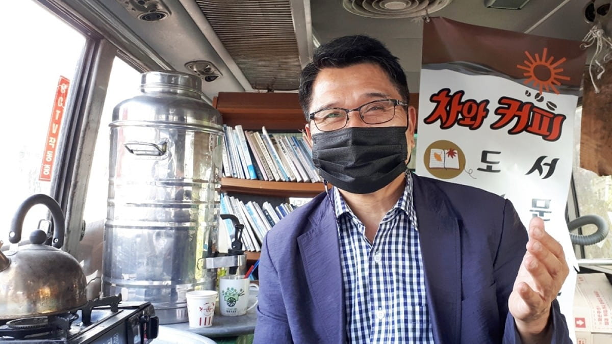 강원랜드, 26년 카지노 중독자 구호 방은근 목사 피소…법리적 쟁점은?
