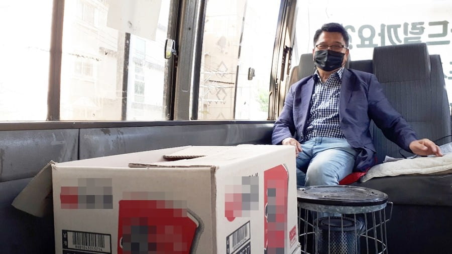 방은근 목사, 강원랜드로부터 영업방해로 피소