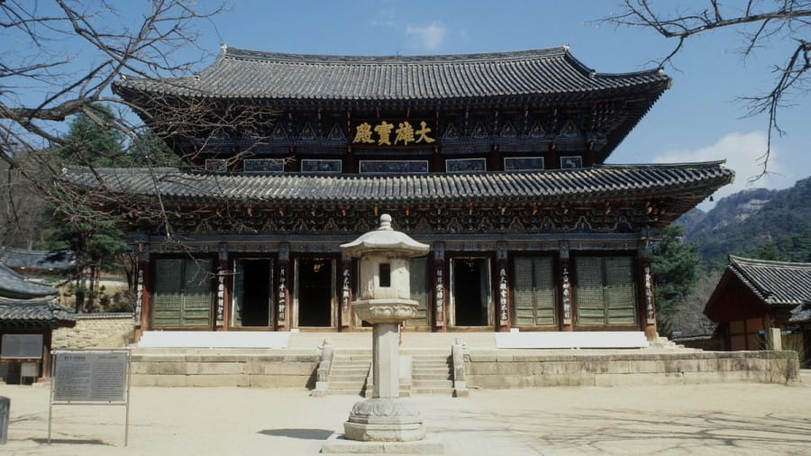 유명 사찰 주지 스님, 수십 차례 해외 카지노 원정으로 징역형