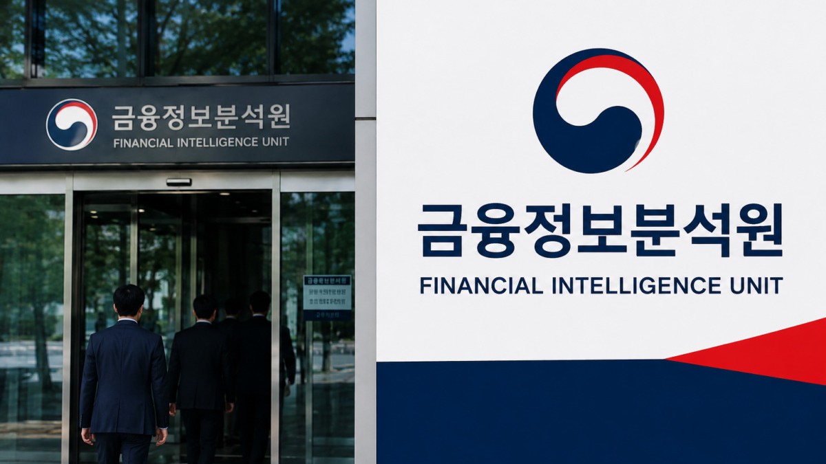 특금법 개정안 8월 시행…강원랜드·가상자산 업계 "생존권 위협" 반발