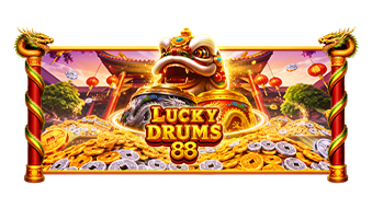 Lucky Drums 88 무료 슬롯 게임