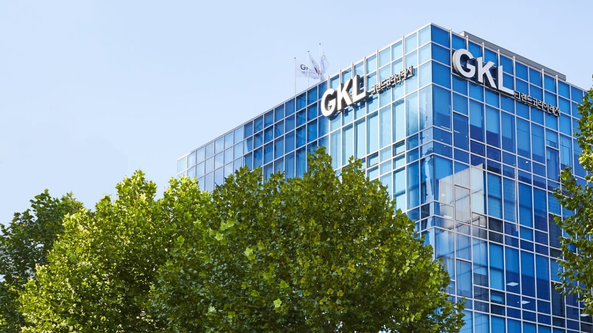 GKL 카지노, '허수 입장객' 악재 속 8월 매출 11% 급감… 주가 반토막