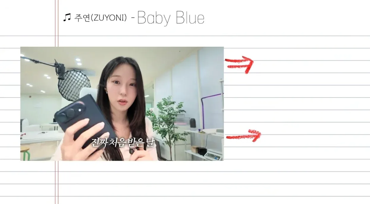 아이폰 듀오 사태 보고 몸 사린 IT 유튜버