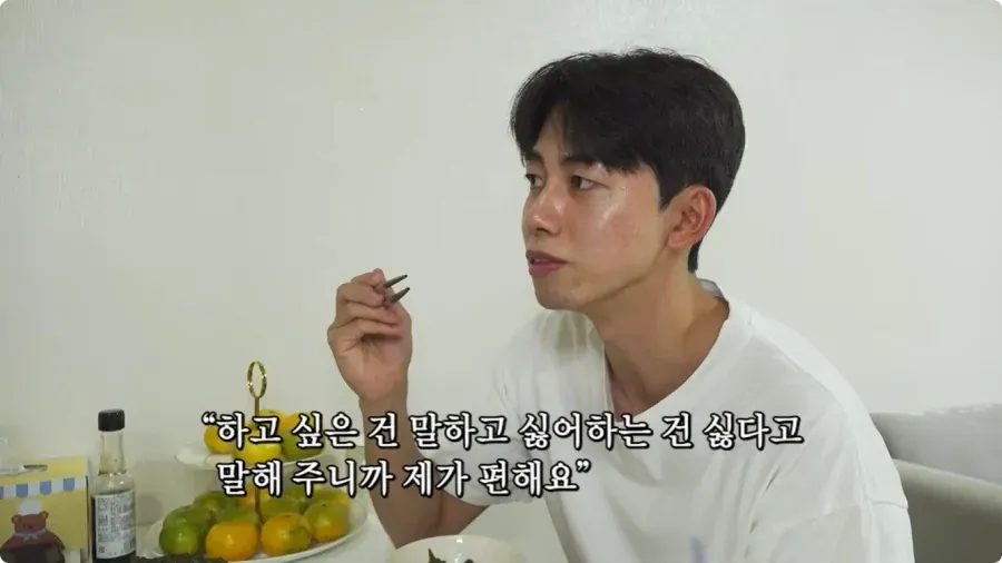 일본남자와 결혼한 아내가 말하는 남편 장점.jpg