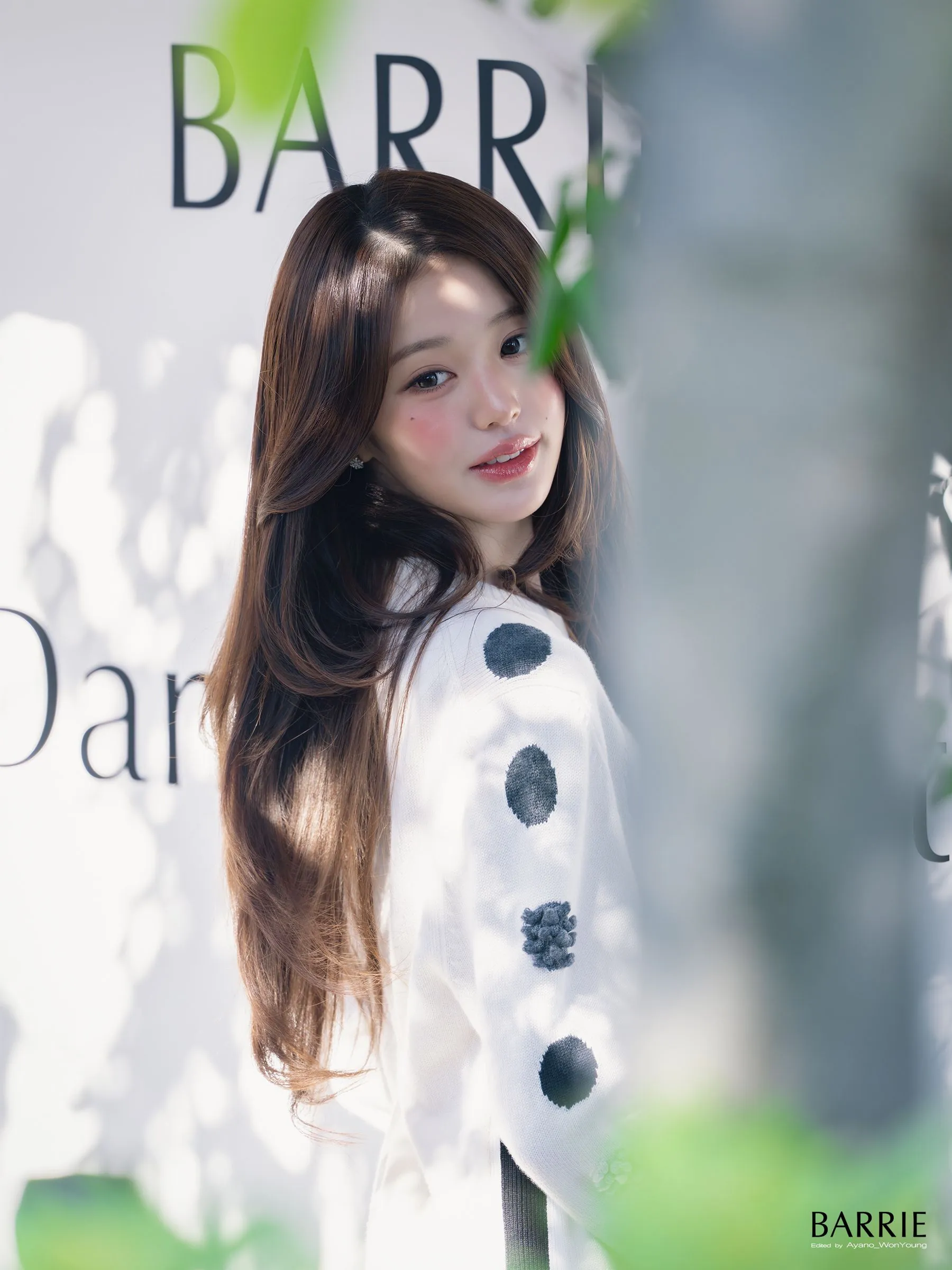 아이브 장원영