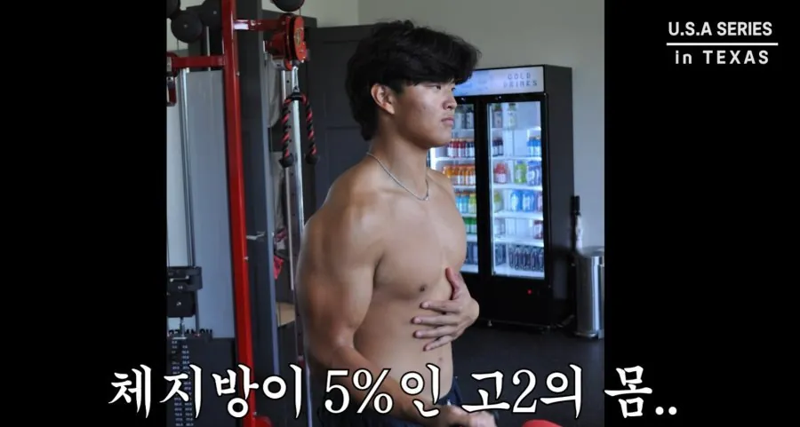 추신수 둘째 아들 몸 근황.jpg 체지방 5%