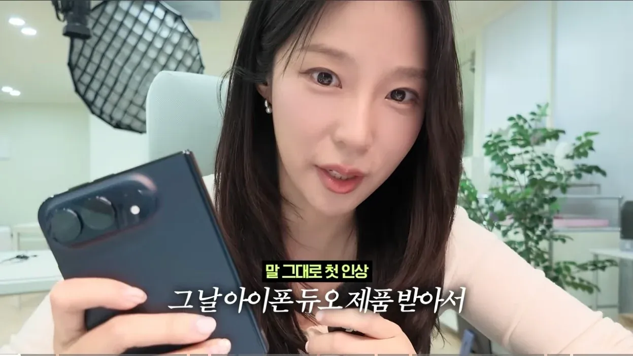 아이폰 듀오 사태 보고 몸 사린 IT 유튜버