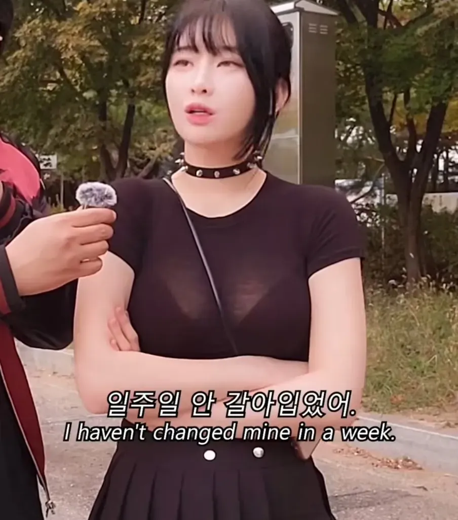 전체 코디 가격 물었더니 나온 대답