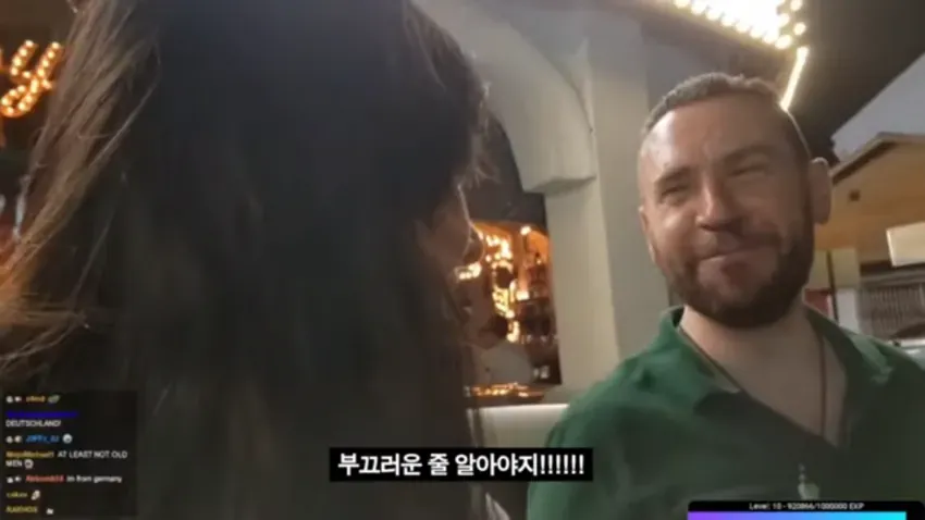 외국인 아저씨의 여캠 시청자 일침 ㅋㅋ