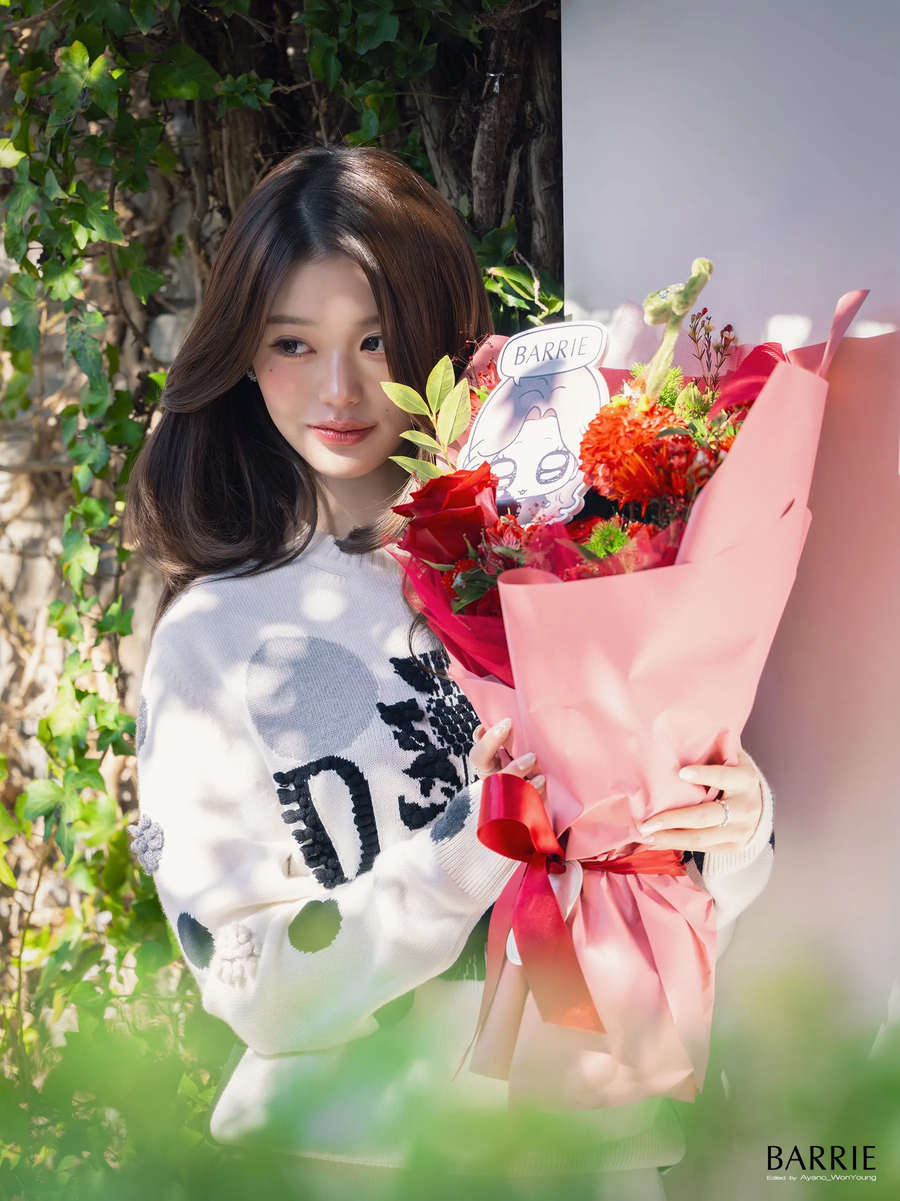 아이브 장원영