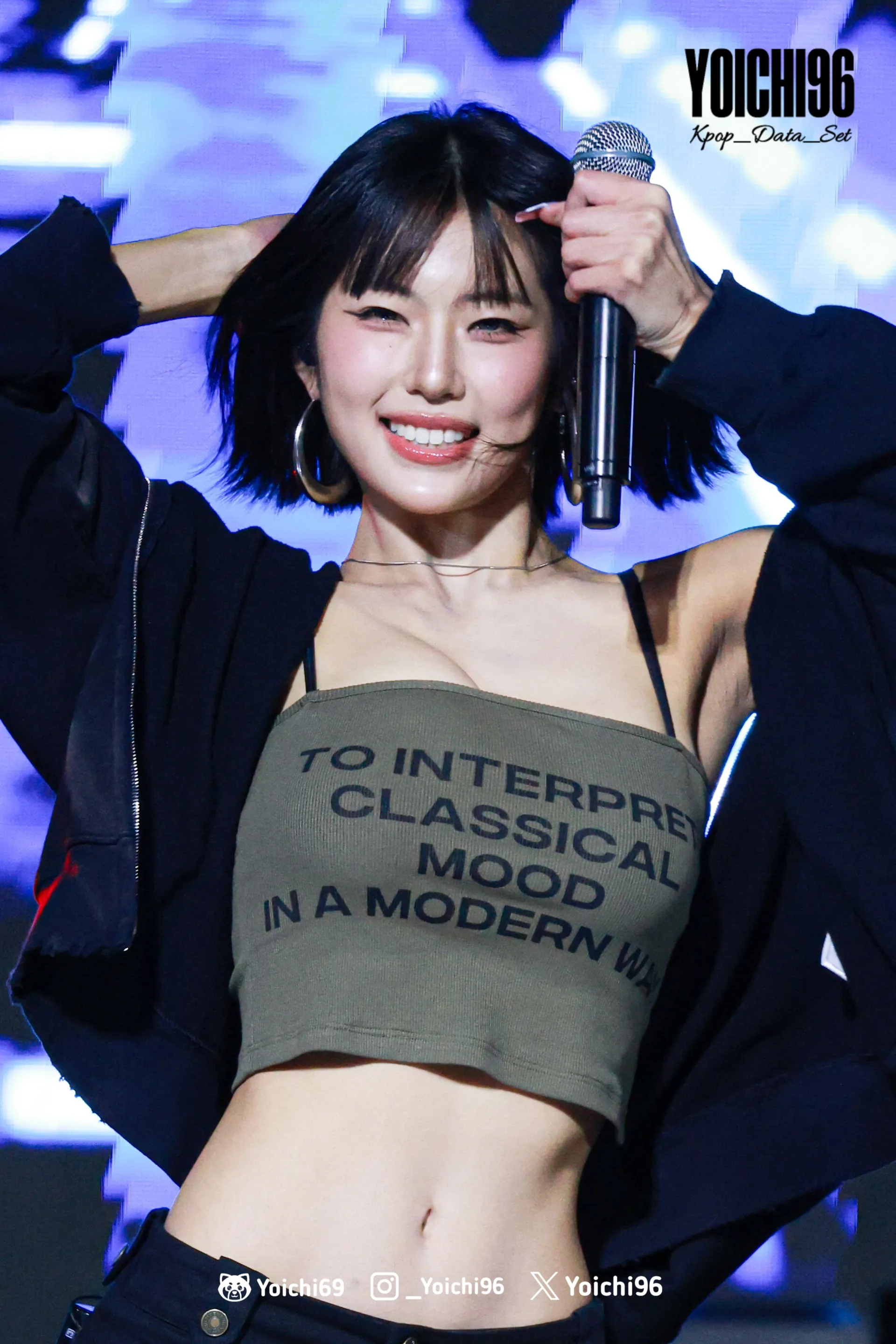 하이키 옐 무대 위 환하게 웃는 순간