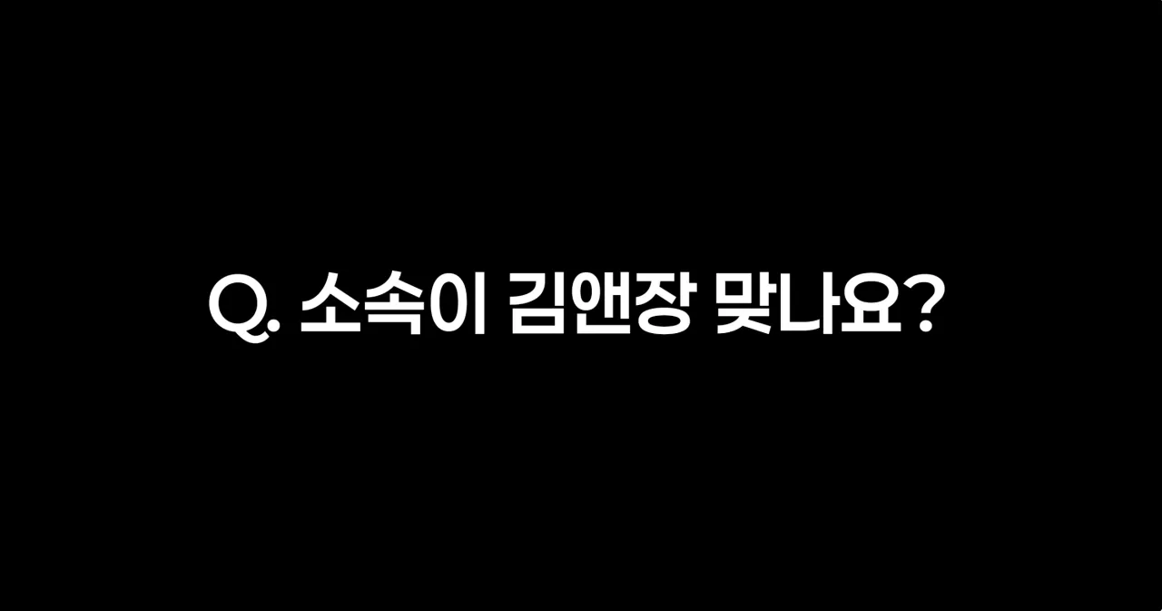 카광과 싸운다는 그 변호사, 드디어 얼굴 공개