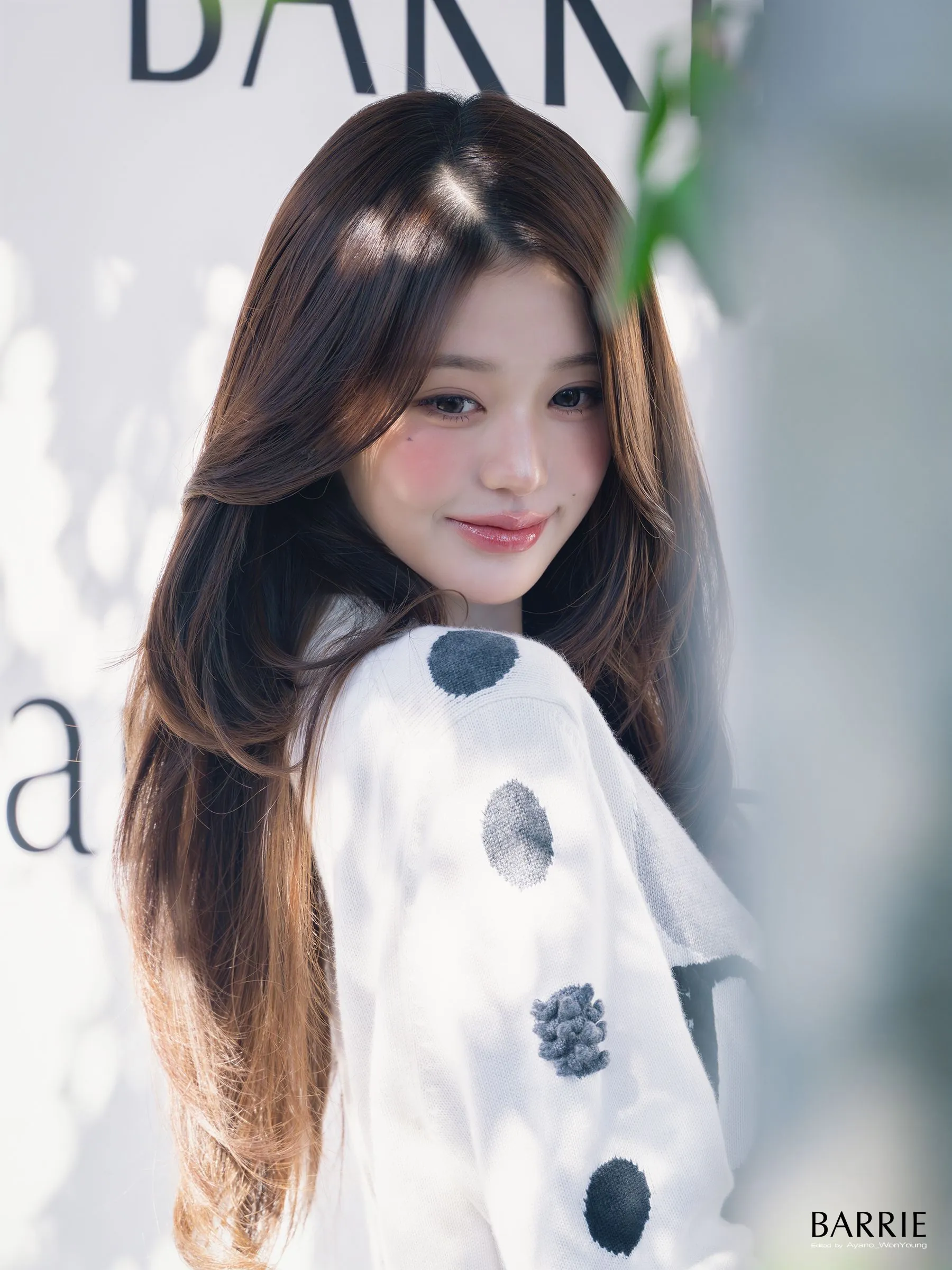 아이브 장원영