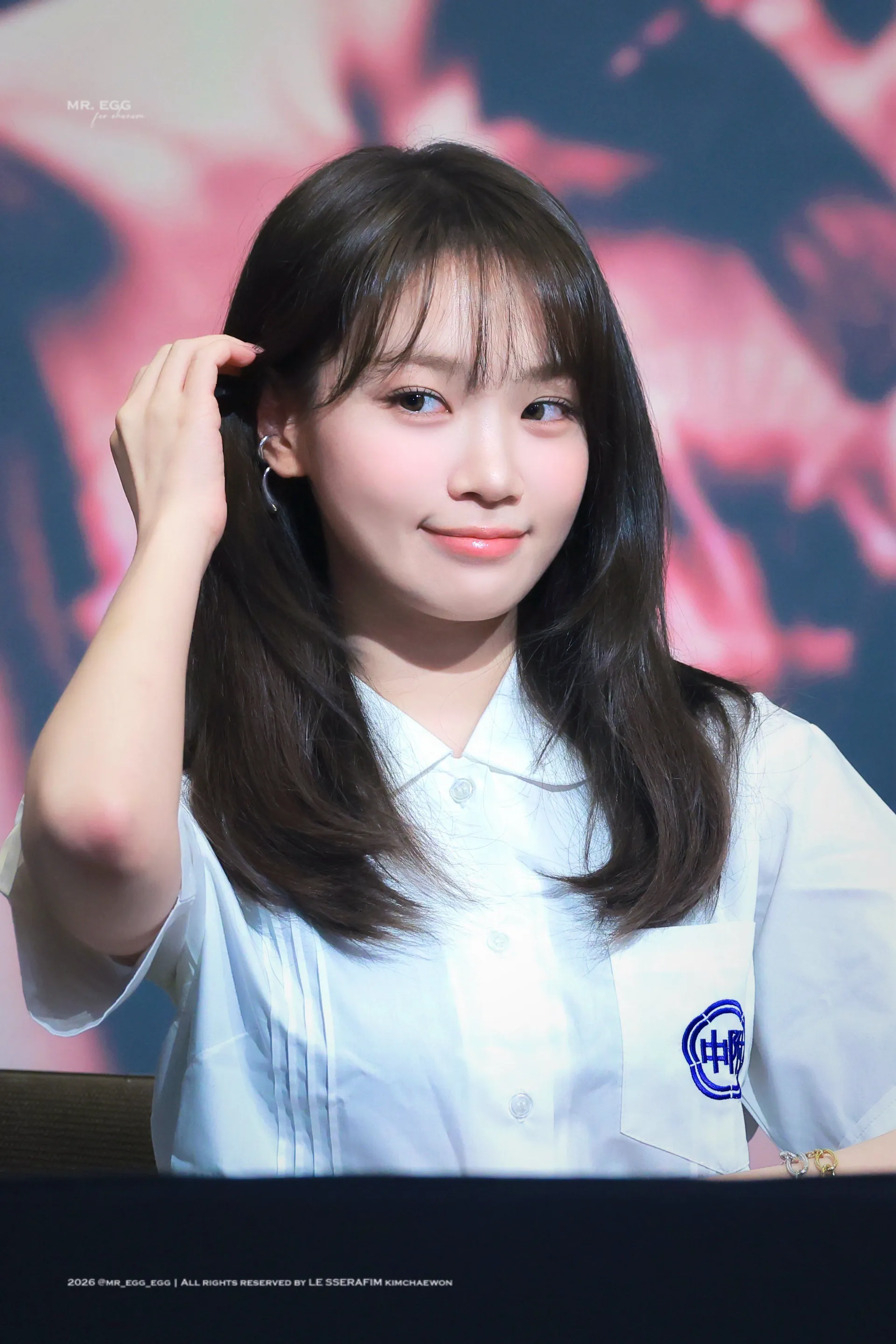 르세라핌 김채원 팬사인회 현장