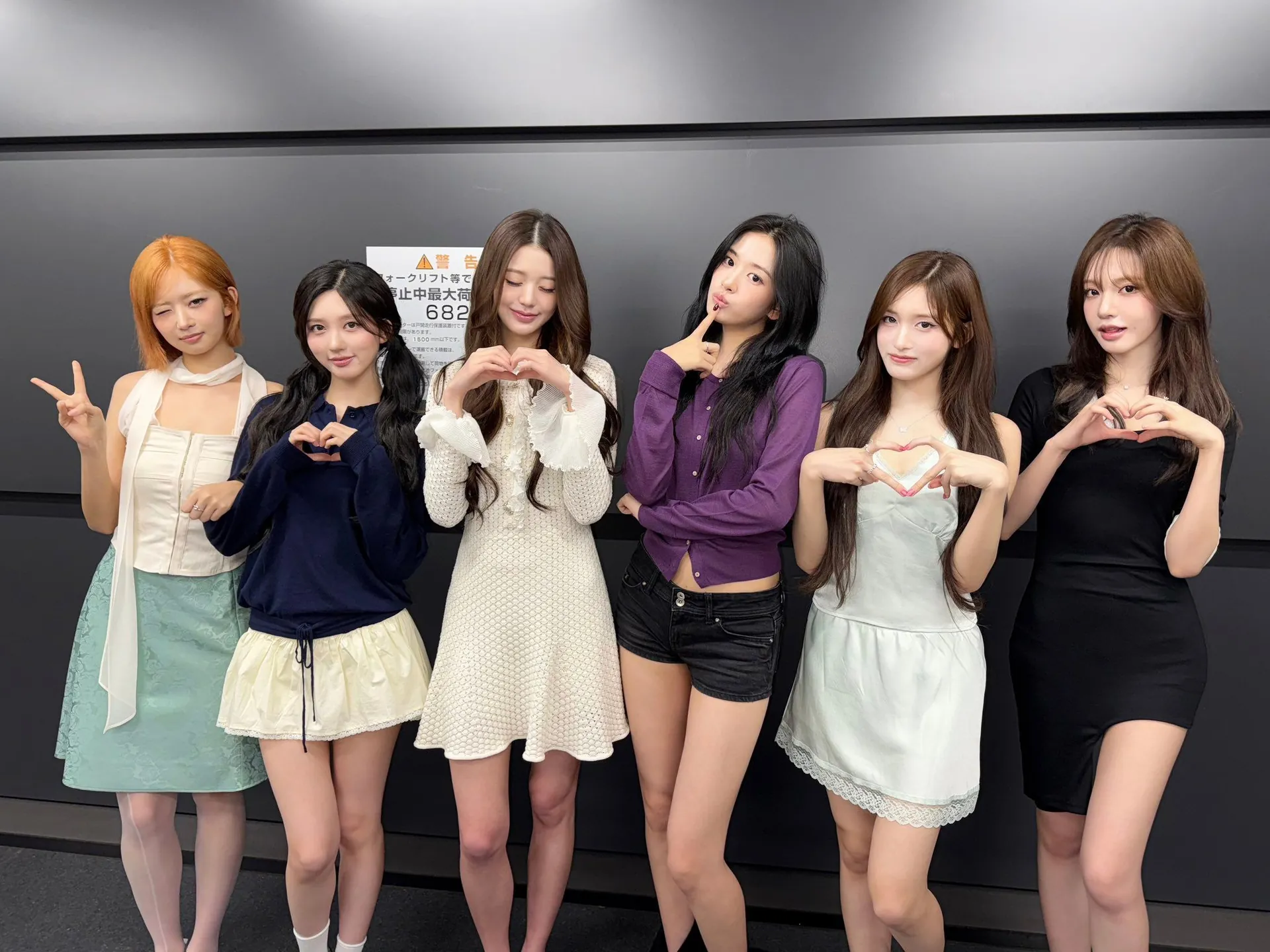 아이브 무대 끝나고 단체샷 하트 브이 파티