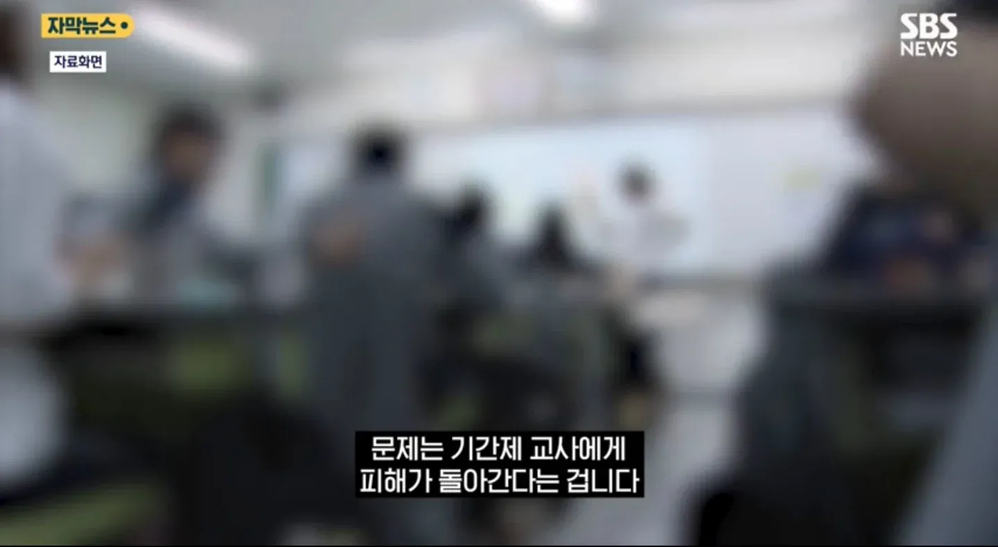 개학하면 휴직, 방학엔 복직 얌체 복직 17명.jpg