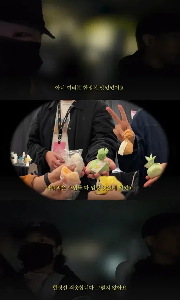 줄 서서 먹을 맛은 아니라고 했다가 논란 났었네