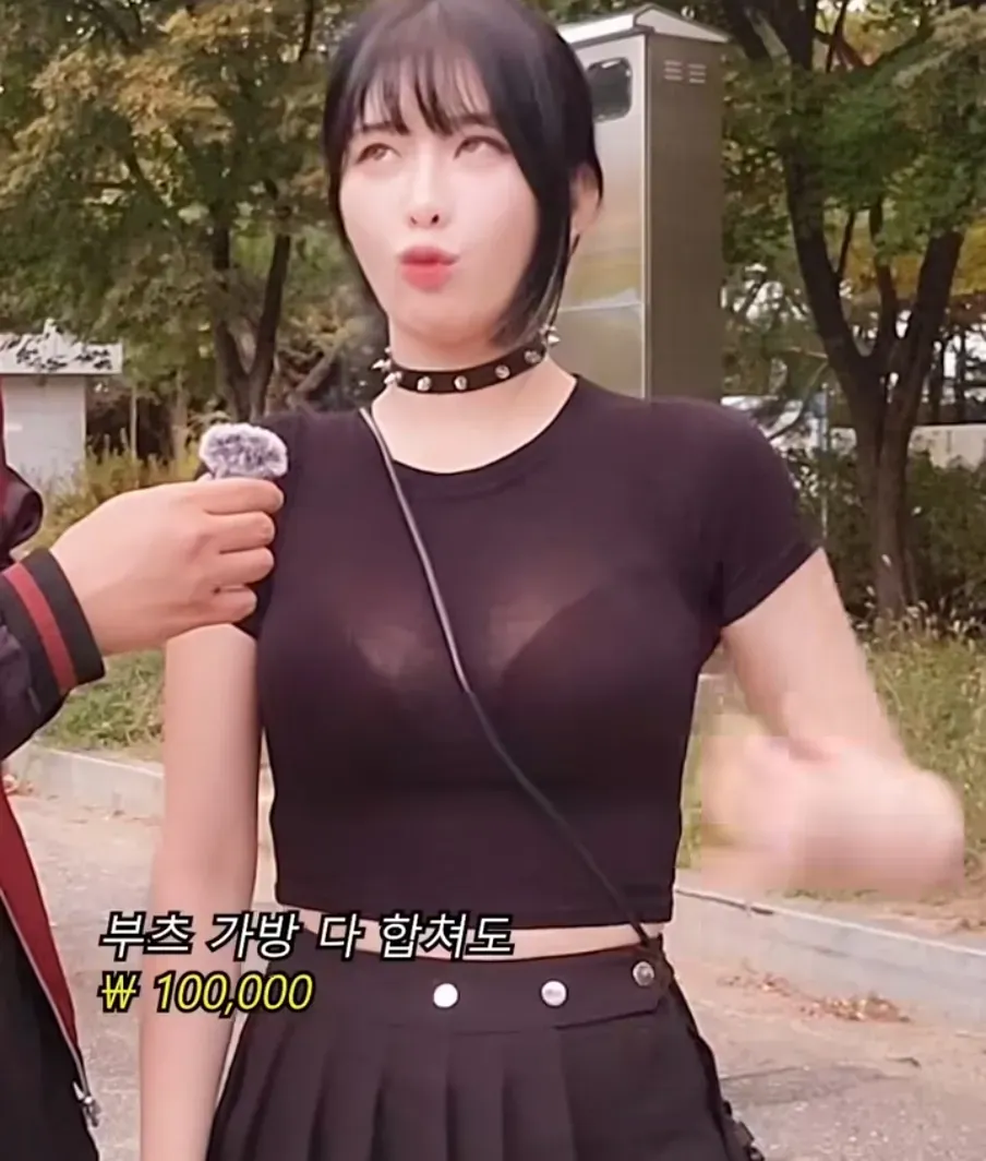 전체 코디 가격 물었더니 나온 대답