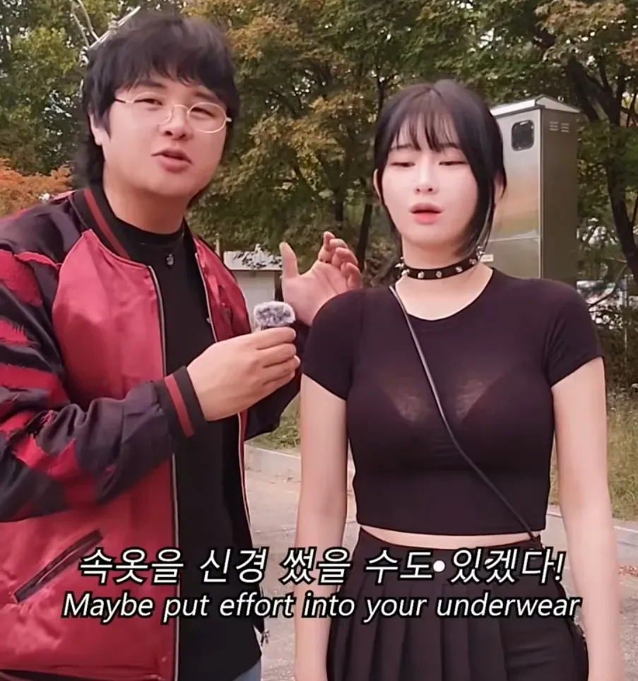 전체 코디 가격 물었더니 나온 대답