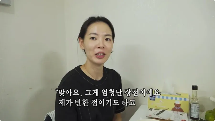 일본남자와 결혼한 아내가 말하는 남편 장점.jpg