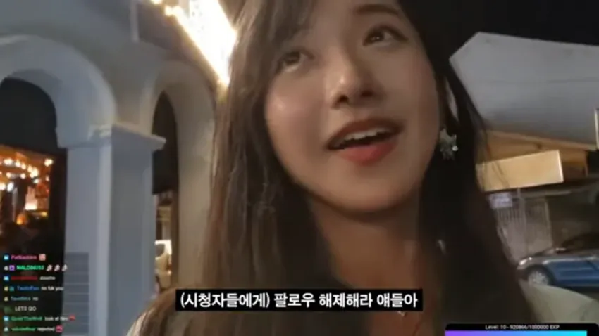 외국인 아저씨의 여캠 시청자 일침 ㅋㅋ
