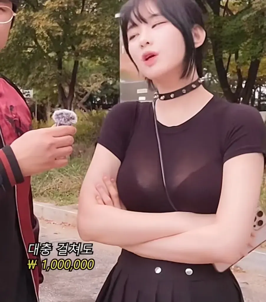 전체 코디 가격 물었더니 나온 대답