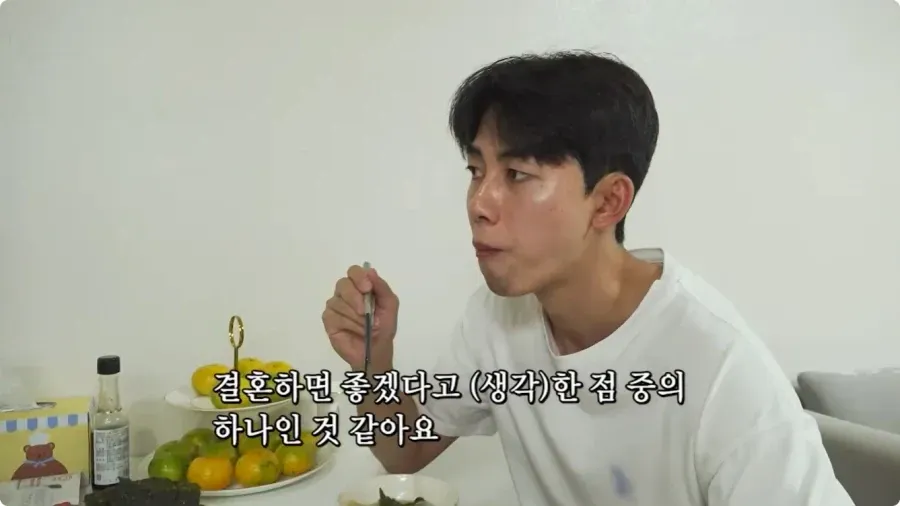 일본남자와 결혼한 아내가 말하는 남편 장점.jpg
