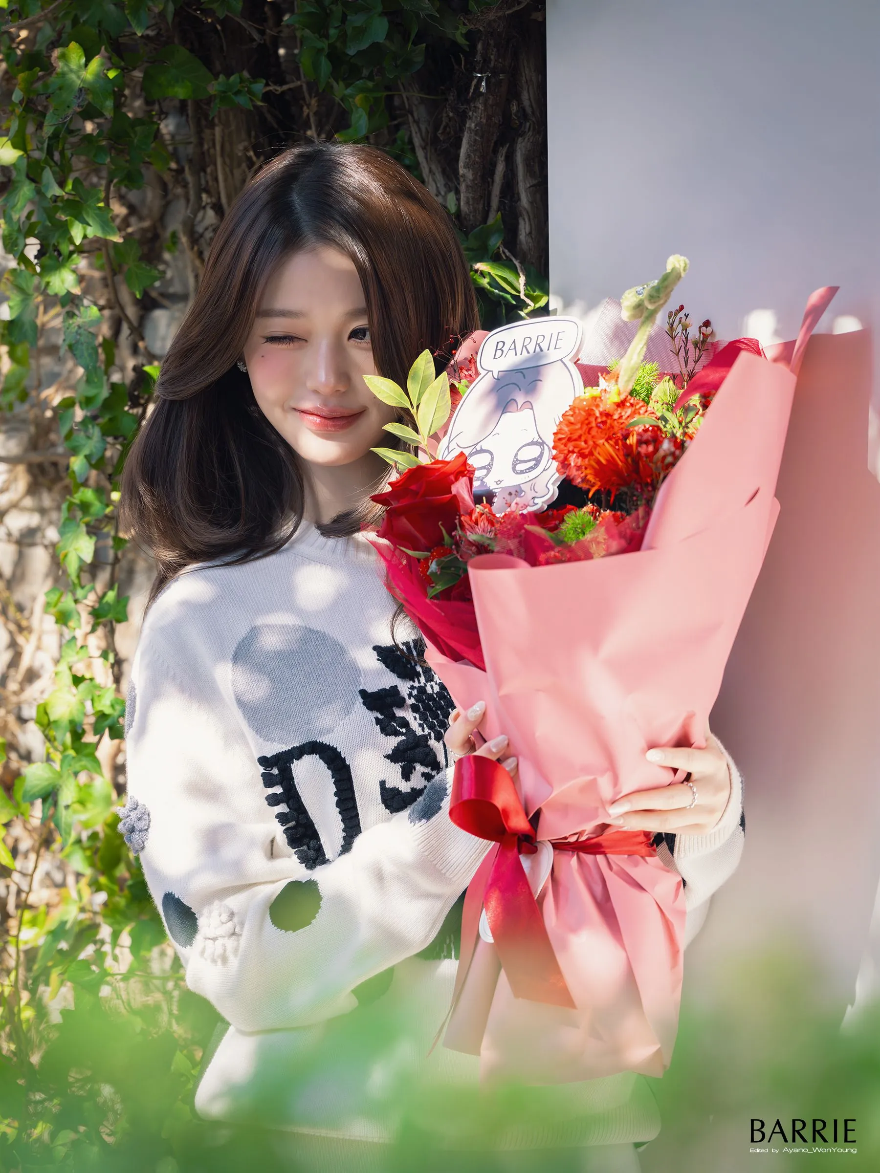 아이브 장원영