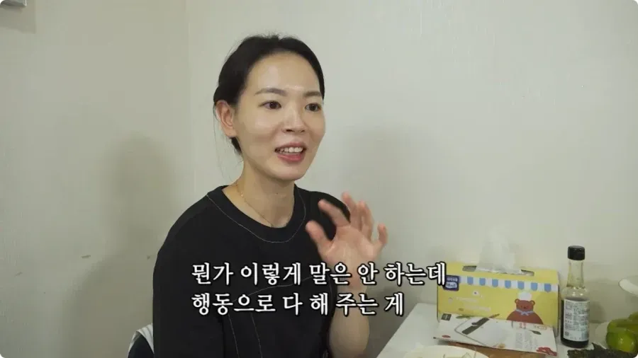 일본남자와 결혼한 아내가 말하는 남편 장점.jpg