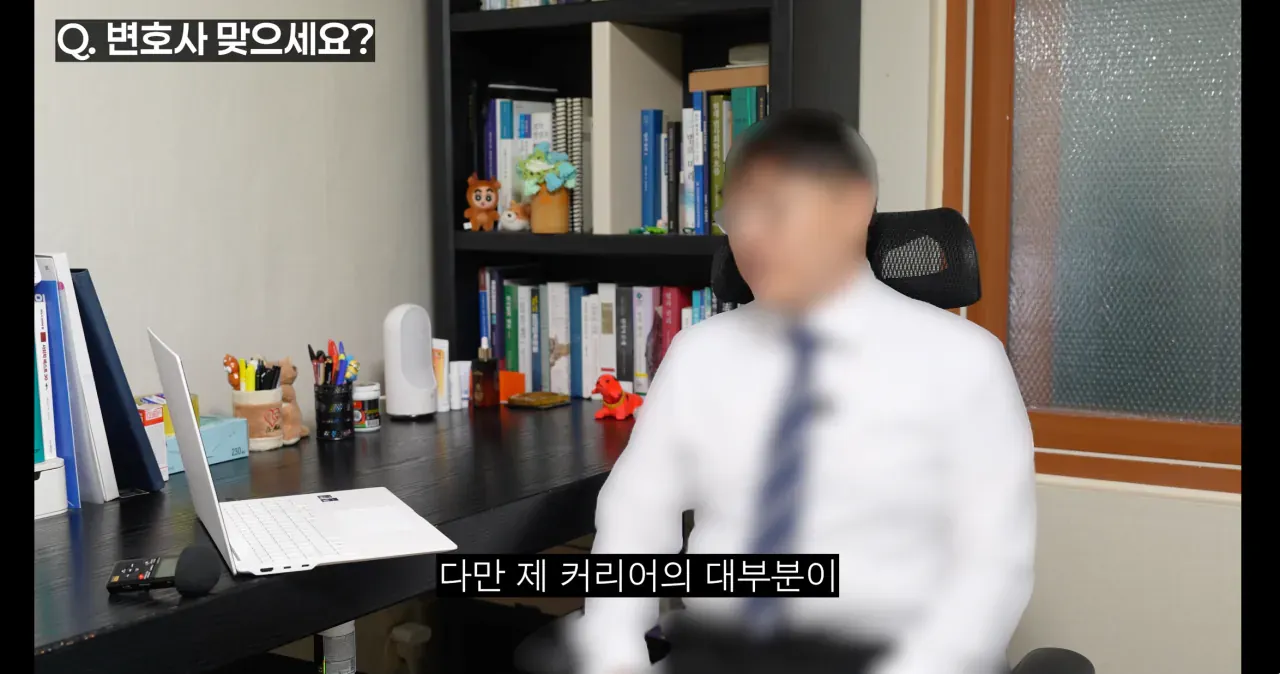 카광과 싸운다는 그 변호사, 드디어 얼굴 공개