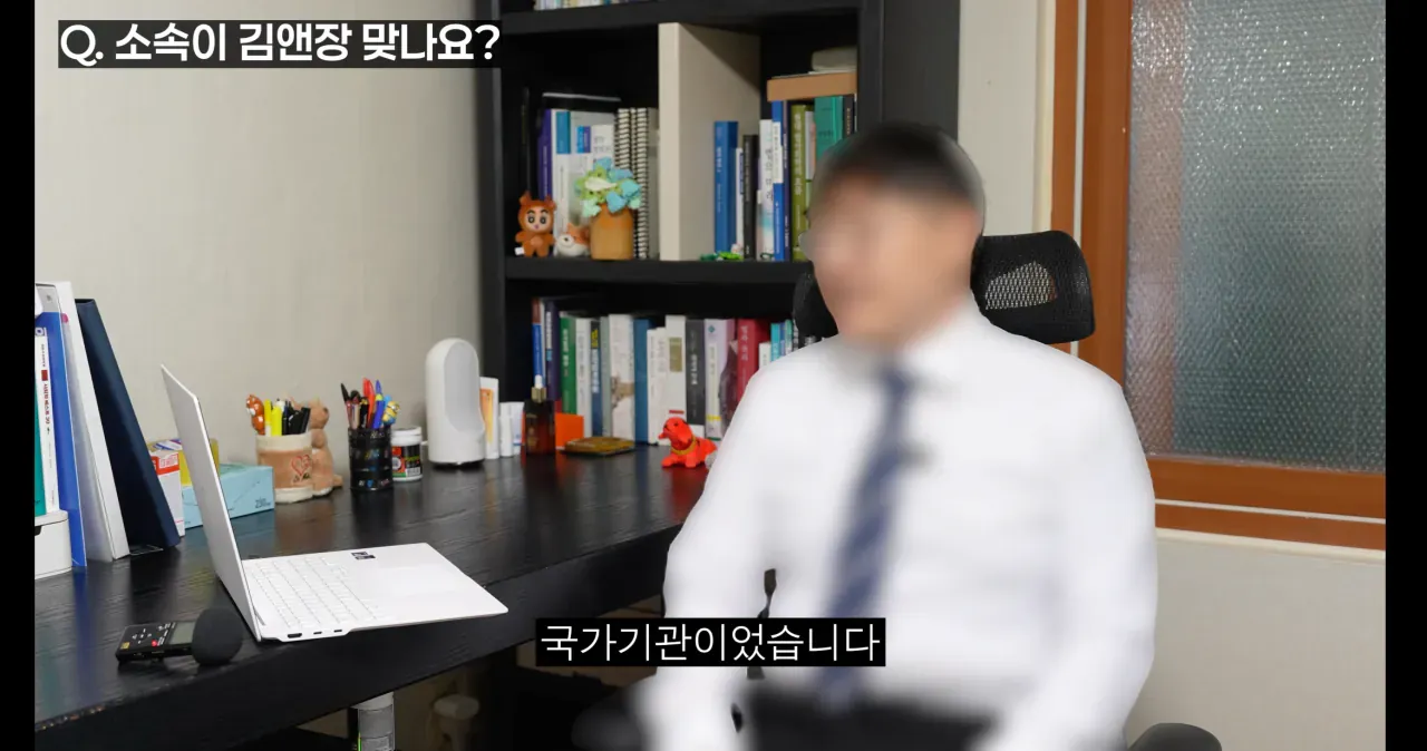 카광과 싸운다는 그 변호사, 드디어 얼굴 공개