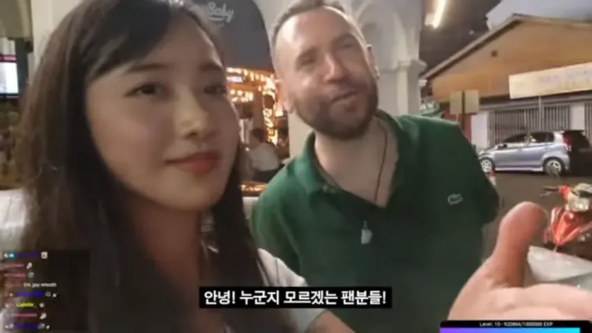 외국인 아저씨의 여캠 시청자 일침 ㅋㅋ