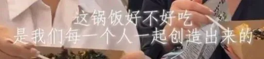 비빔밥 동북공정이라더니 자막 보니 반전.jpg