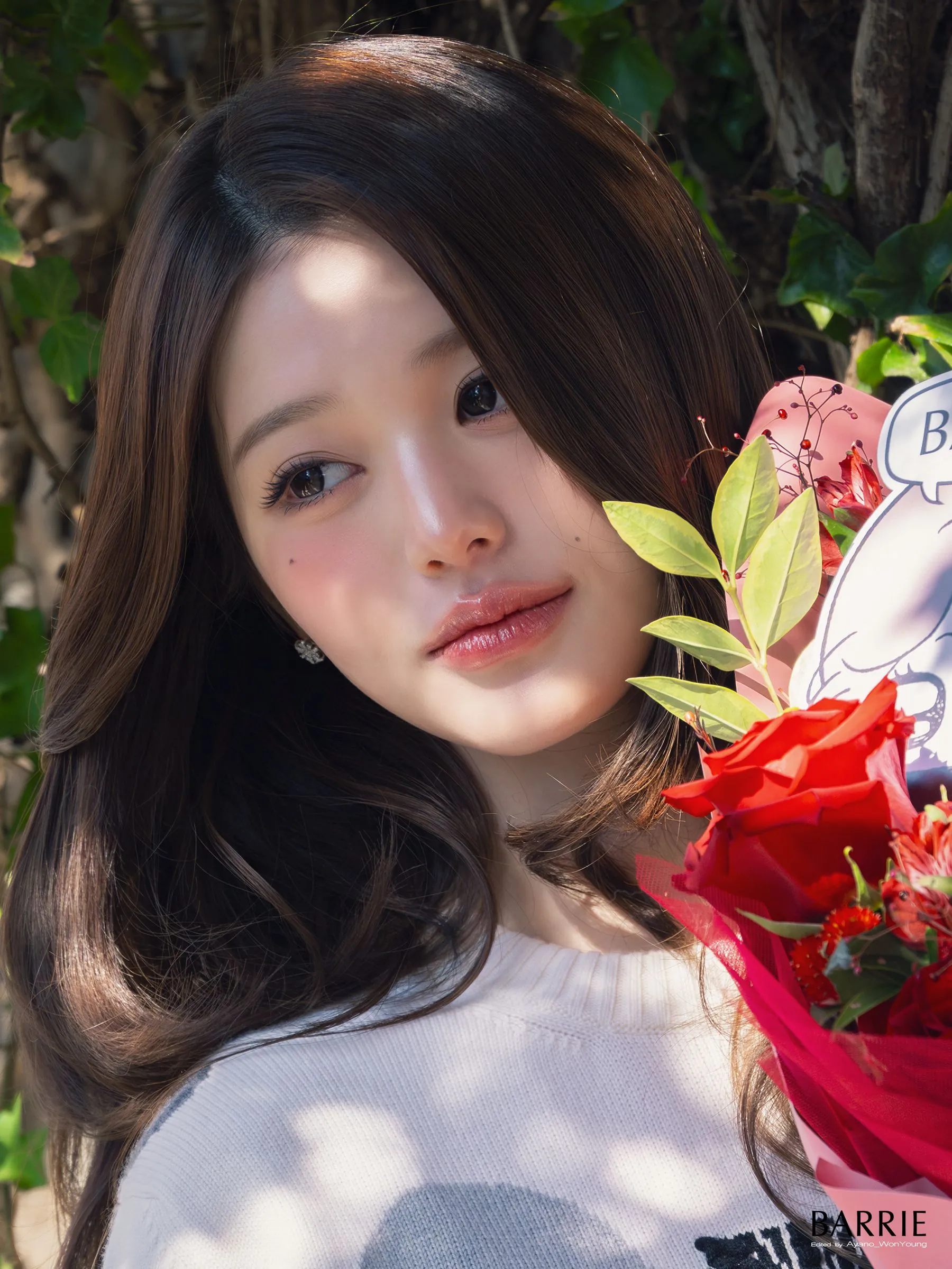 아이브 장원영