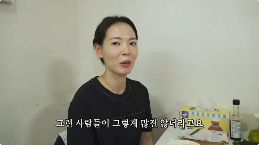일본남자와 결혼한 아내가 말하는 남편 장점.jpg