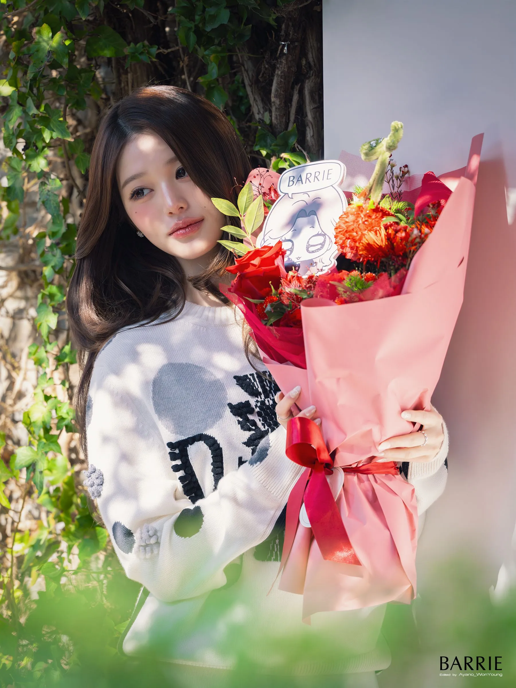 아이브 장원영