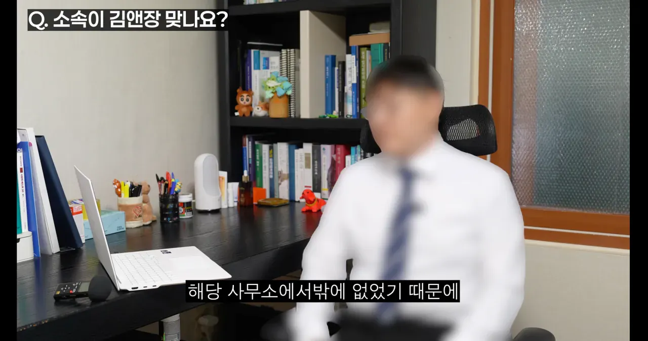 카광과 싸운다는 그 변호사, 드디어 얼굴 공개