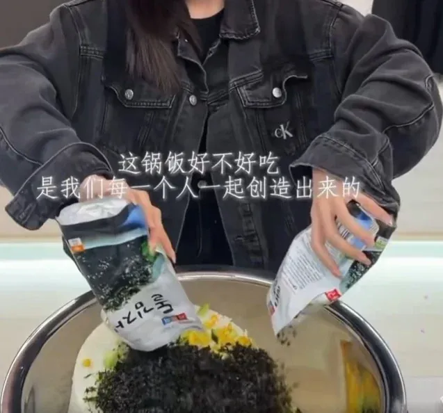 비빔밥 동북공정이라더니 자막 보니 반전.jpg