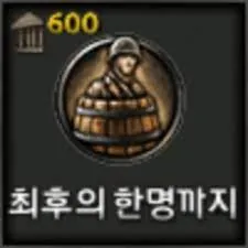 병무청이 이번엔 장애인도 부르겠다고 합니다