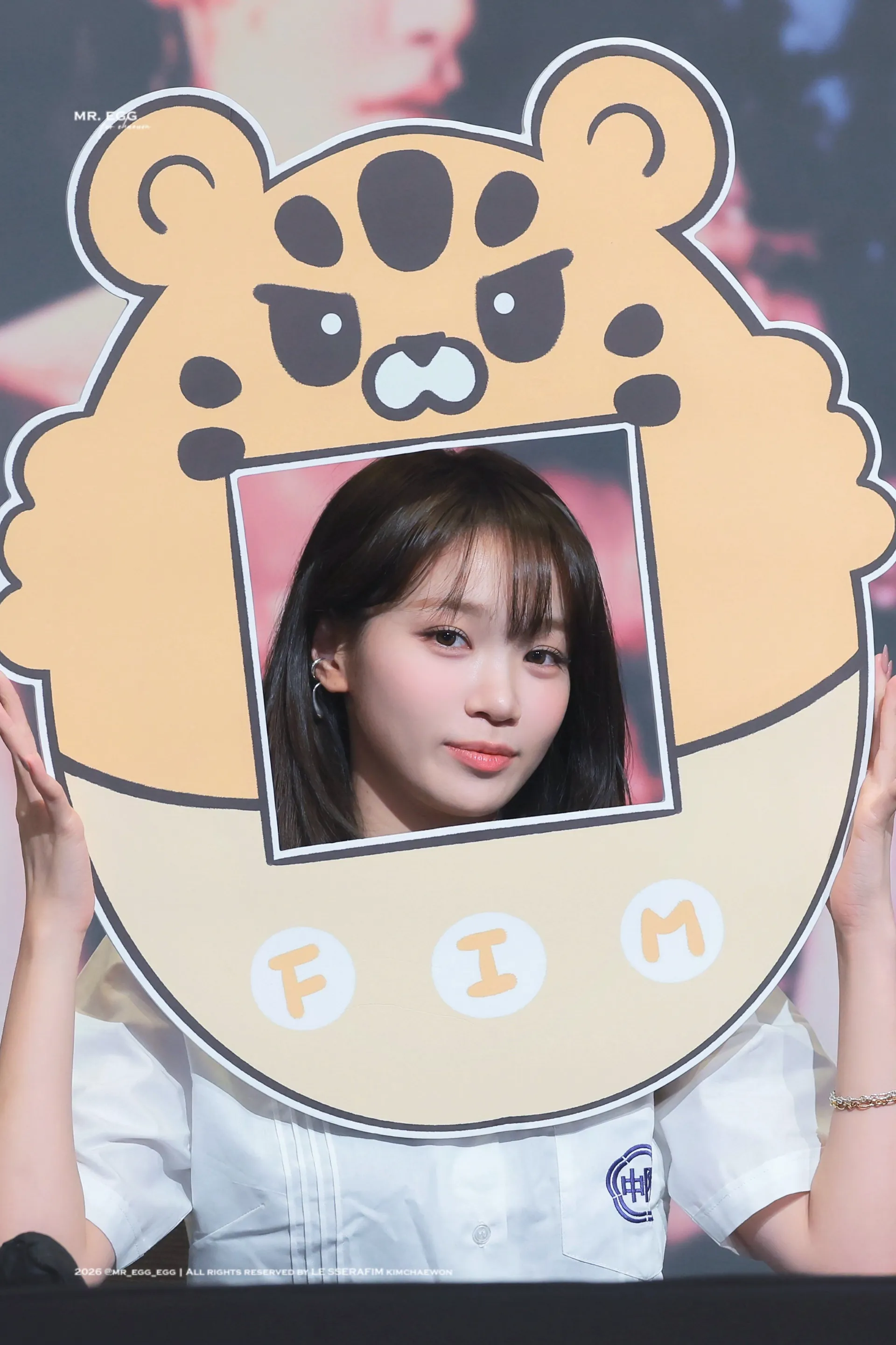 르세라핌 김채원 팬사인회 현장