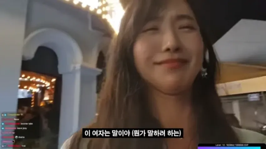 외국인 아저씨의 여캠 시청자 일침 ㅋㅋ