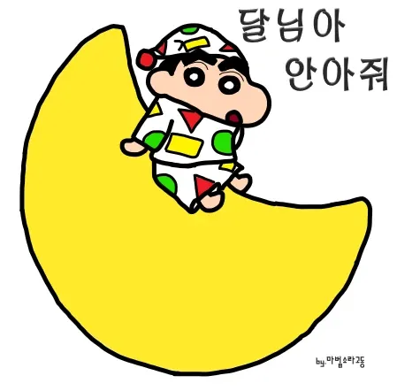 화장실 문 그림이 이래서 헷갈렸다는 스페인 후기