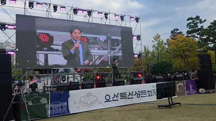 임창정 근황, 오산 독산성 문화제 무대