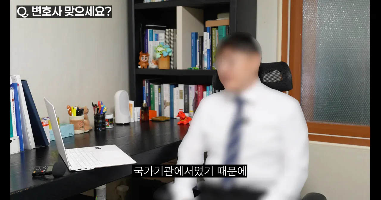 카광과 싸운다는 그 변호사, 드디어 얼굴 공개