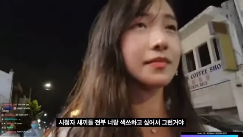 외국인 아저씨의 여캠 시청자 일침 ㅋㅋ