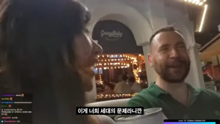 외국인 아저씨의 여캠 시청자 일침 ㅋㅋ