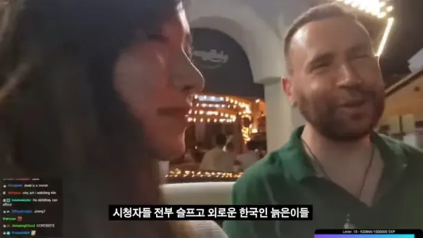 외국인 아저씨의 여캠 시청자 일침 ㅋㅋ
