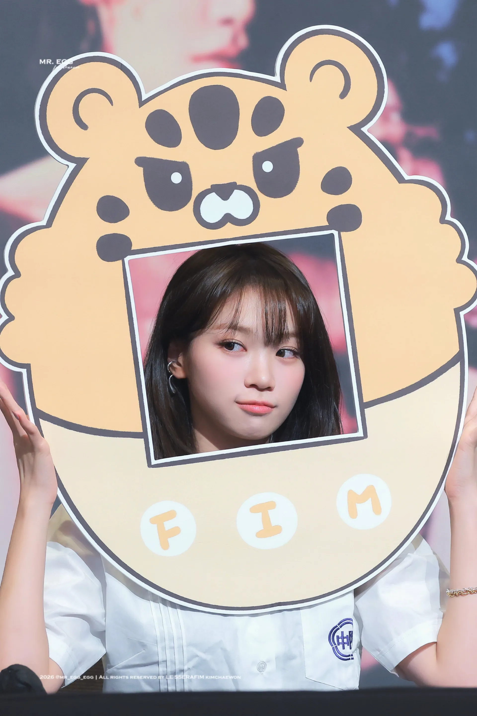 르세라핌 김채원 팬사인회 현장
